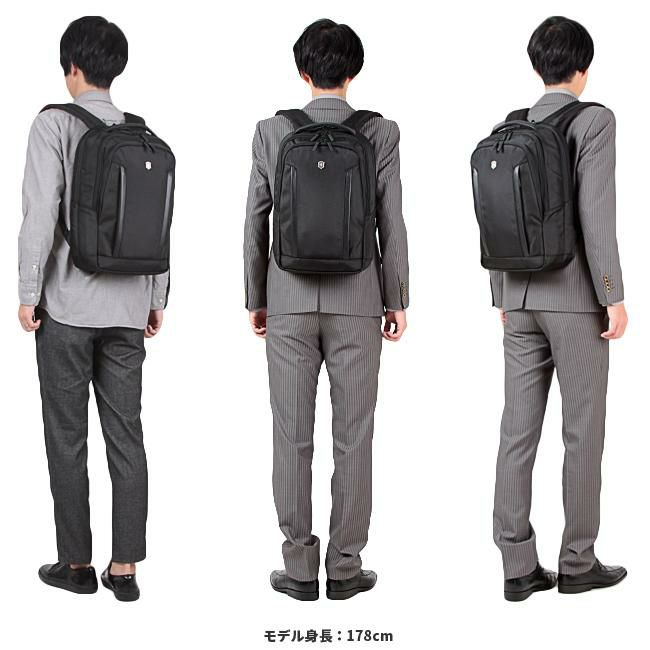 ビクトリノックス アルトモント（ALTMONT） ビジネスリュック Victorinox 602151
