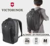 ビクトリノックス アルトモント（ALTMONT） ビジネスリュック Victorinox 602151