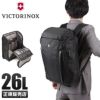 ビクトリノックス アルトモント ビジネスリュック Victorinox 602153