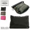 ポーター スナックパック ポーチ(L)-160 609-09802