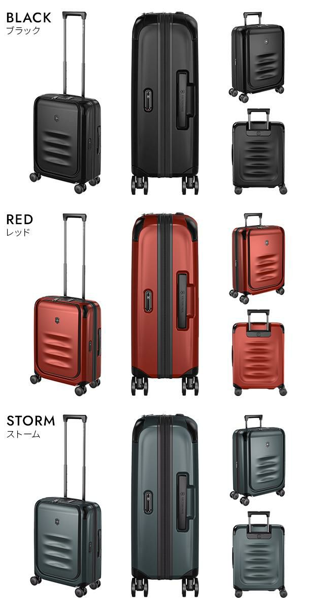 ビクトリノックス スペクトラ3.0 スーツケース Victorinox 611753