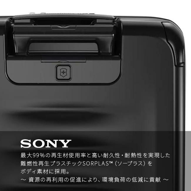 ビクトリノックス スペクトラ3.0 スーツケース Victorinox 611753