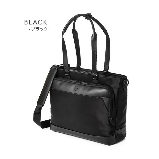 ビクトリノックス アロックスネロ ビジネストート Victorinox 611807