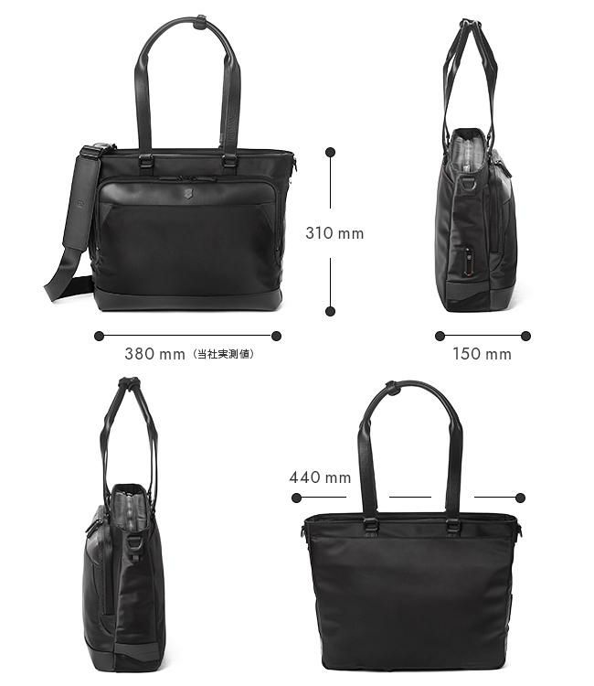 ビクトリノックス アロックスネロ ビジネストート Victorinox 611807