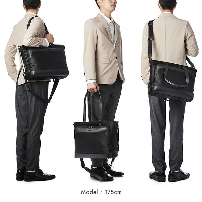 ビクトリノックス アロックスネロ ビジネストート Victorinox 611807