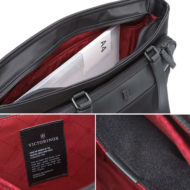 ビクトリノックス アロックスネロ ビジネストート Victorinox 611807