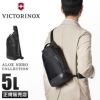 ビクトリノックス アロックスネロ ボディバッグ Victorinox 611808