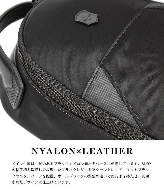 ビクトリノックス アロックスネロ ボディバッグ Victorinox 611808