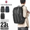 ビクトリノックス アーキテクチャーアーバン2.0 ビジネスリュック Victorinox 611954