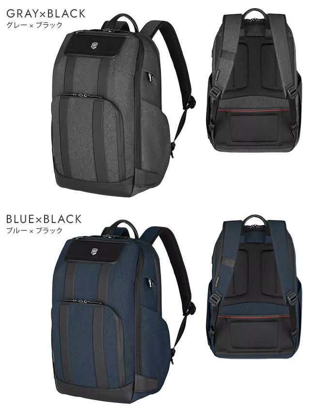 ビクトリノックス アーキテクチャーアーバン2.0 ビジネスリュック Victorinox 611954