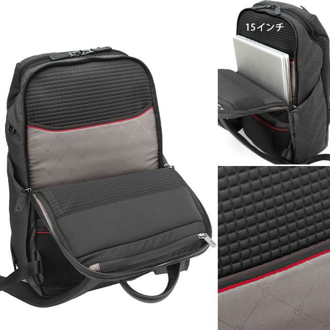 ビクトリノックス アーキテクチャーアーバン2.0 ビジネスリュック Victorinox 611954
