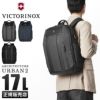 ビクトリノックス アーキテクチャーアーバン2.0 ビジネスリュック Victorinox 611955