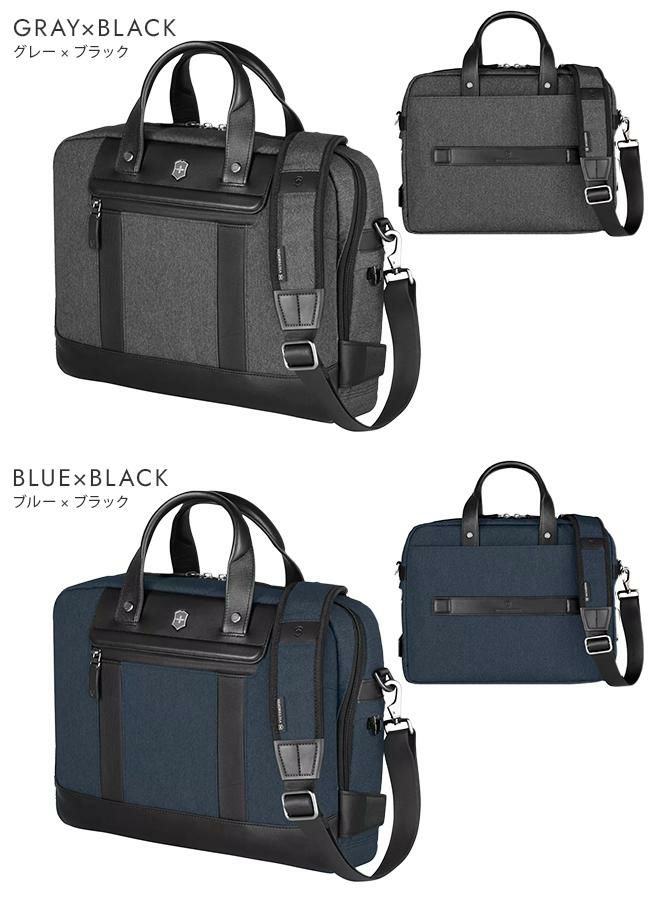 ビクトリノックス アーキテクチャーアーバン2.0 ブリーフケース Victorinox 611956