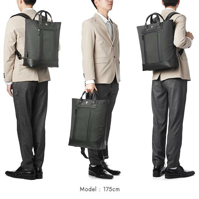Victorinox アーキテクチャー アーバン2 シティ バックパック