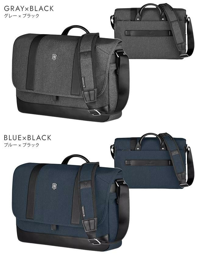ビクトリノックス アーキテクチャーアーバン2.0 メッセンジャーバッグ Victorinox 611958