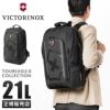 ビクトリノックス ツーリング2.0 リュック Victorinox 612118