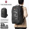 ビクトリノックス ツーリング2.0 リュック Victorinox 612120