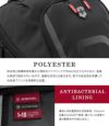 ビクトリノックス ツーリング2.0 リュック Victorinox 612120