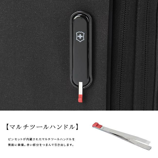 ビクトリノックス ツーリング2.0 リュック Victorinox 612120