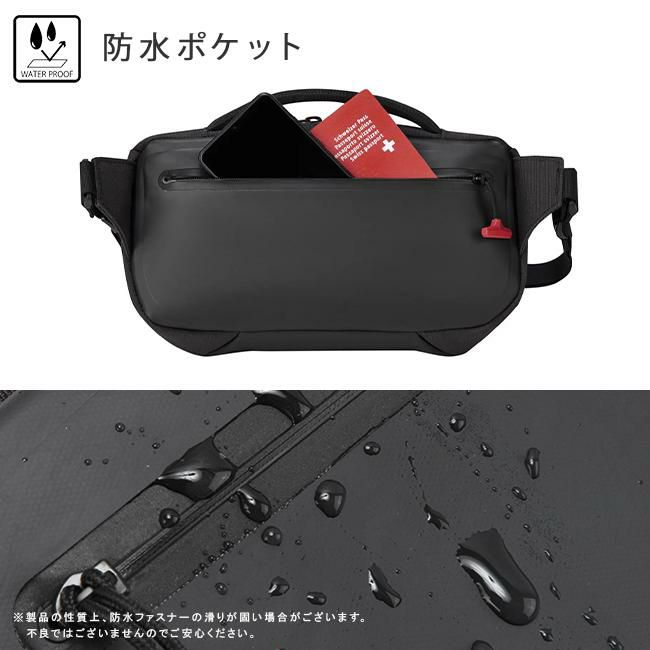 ビクトリノックス ツーリング2.0 ボディバッグ Victorinox 612128