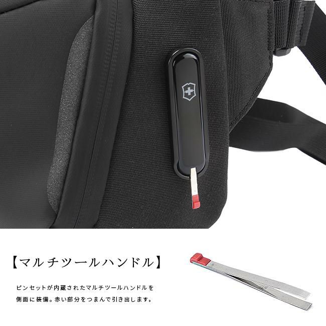 ビクトリノックス ツーリング2.0 ボディバッグ Victorinox 612128