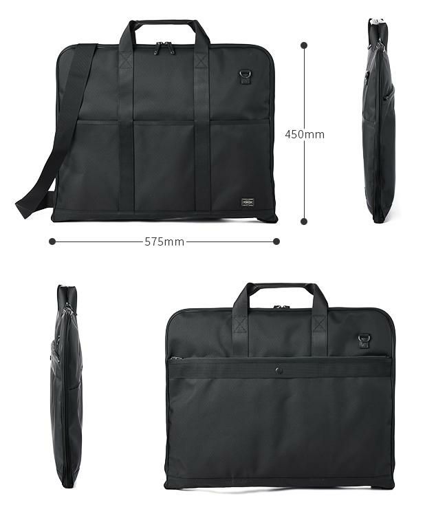 ポーター ステージ 2WAYガーメントケース 620-07571