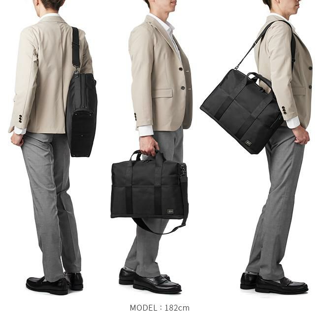 ポーター ステージ 2WAYブリーフケース(L) 620-07572