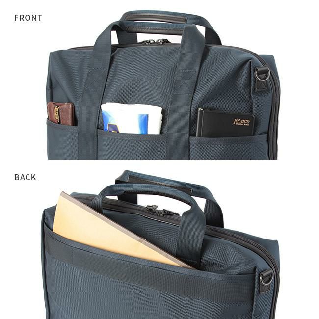 ポーター ステージ 2WAYブリーフケース(L) 620-07572