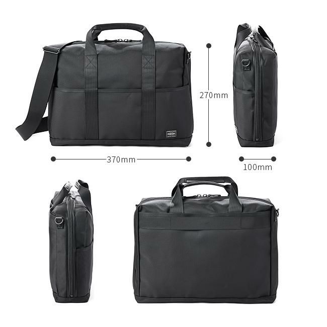 ポーター ステージ 2WAYブリーフケース(S) 620-07573