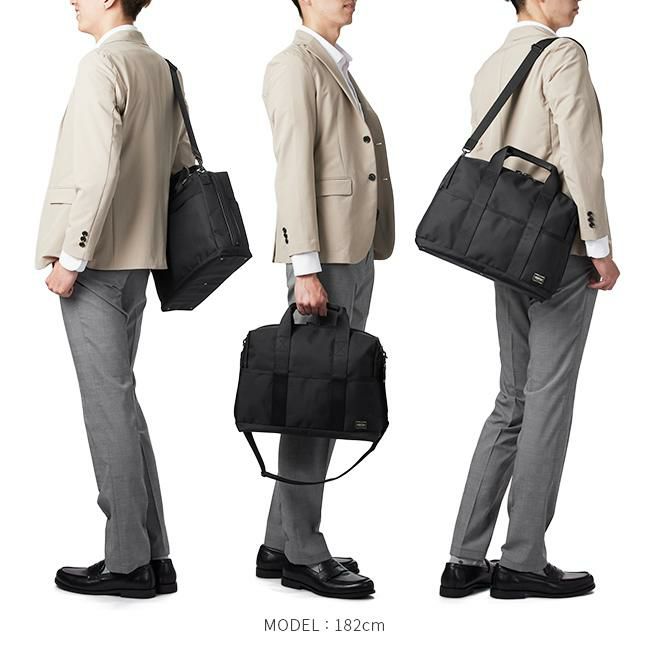 ポーター ステージ 2WAYブリーフケース(S) 620-07573