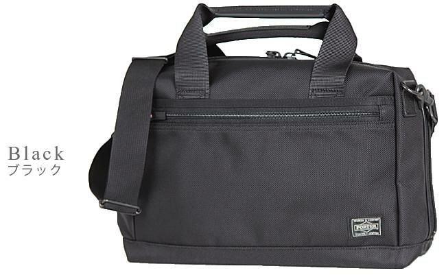 ポーター ステージ 2WAYブリーフケース 620-07574