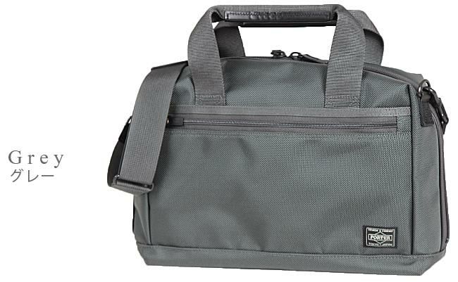ポーター ステージ 2WAYブリーフケース 620-07574