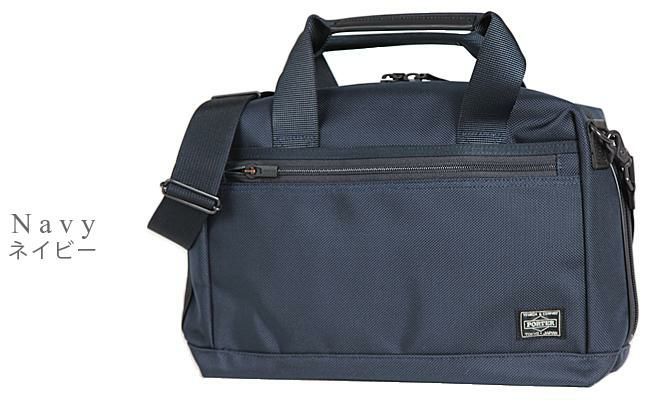 ポーター ステージ 2WAYブリーフケース 620-07574