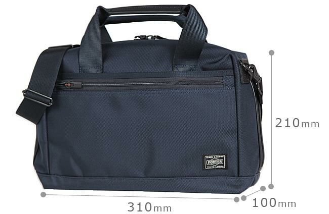 ポーター ステージ 2WAYブリーフケース 620-07574