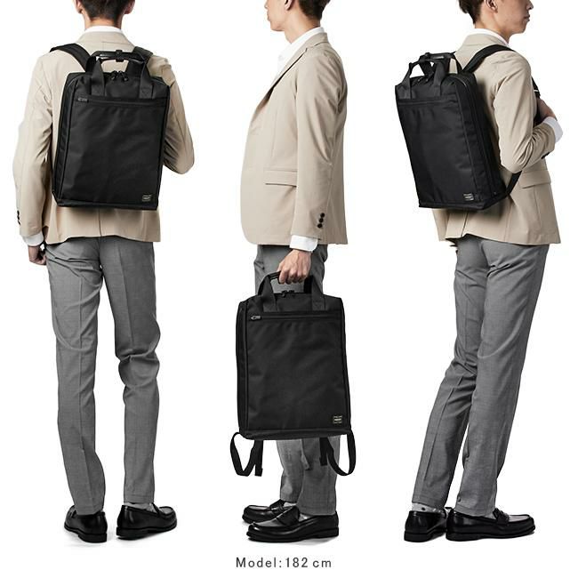 ポーター ステージ 2WAYリュックサック 620-07575