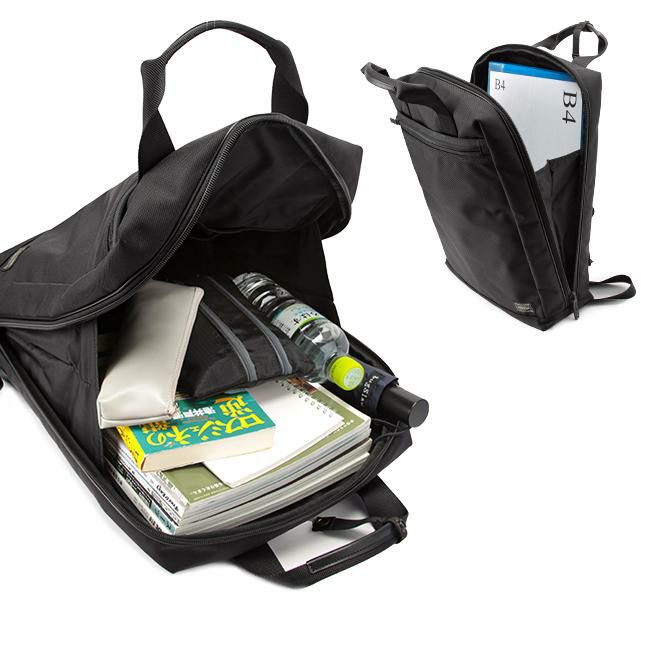 ポーター ステージ 2WAYリュックサック 620-07575