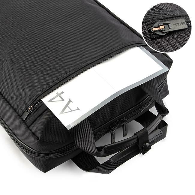 ポーター ステージ 2WAYリュックサック 620-07575