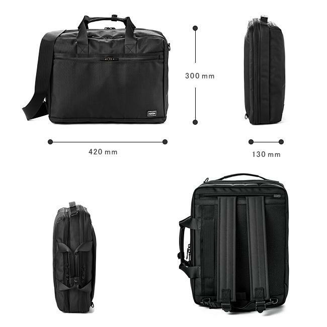 ポーター ステージ 3WAYブリーフケース 620-08283