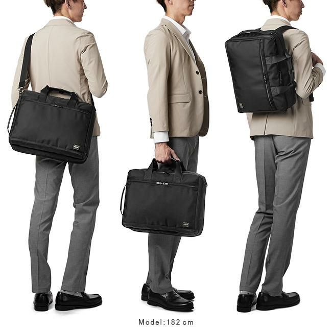 ポーター ステージ 3WAYブリーフケース 620-08283