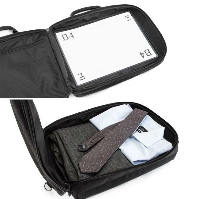 ポーター ステージ 3WAYブリーフケース 620-08283