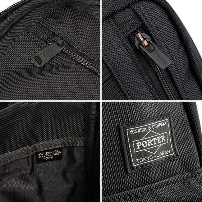 ポーター ステージ 3WAYブリーフケース 620-08283