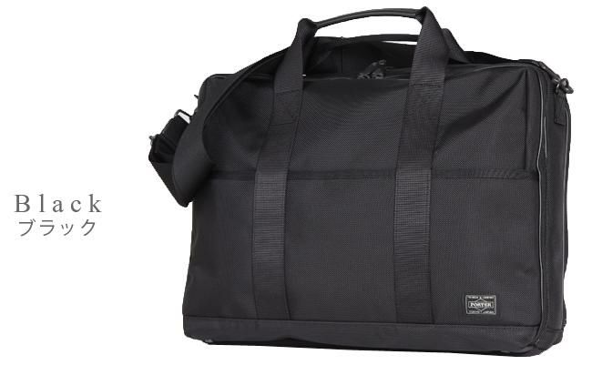 ポーター ステージ 2WAYブリーフケース(L) 620-08284