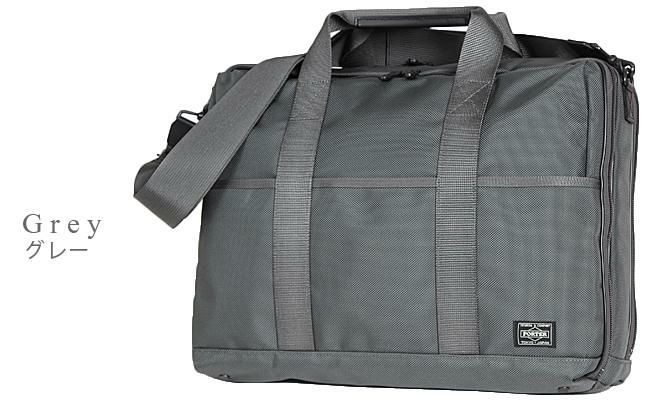 ポーター ステージ 2WAYブリーフケース(L) 620-08284
