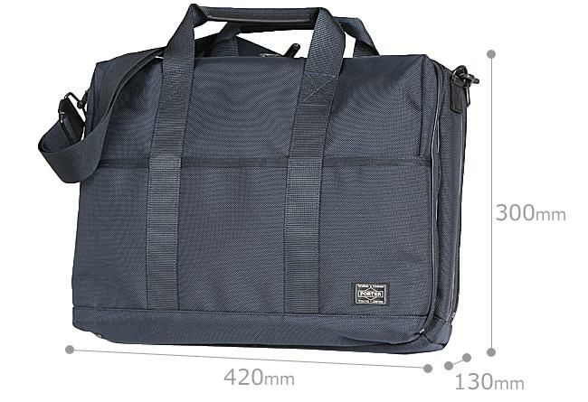 ポーター ステージ 2WAYブリーフケース(L) 620-08284