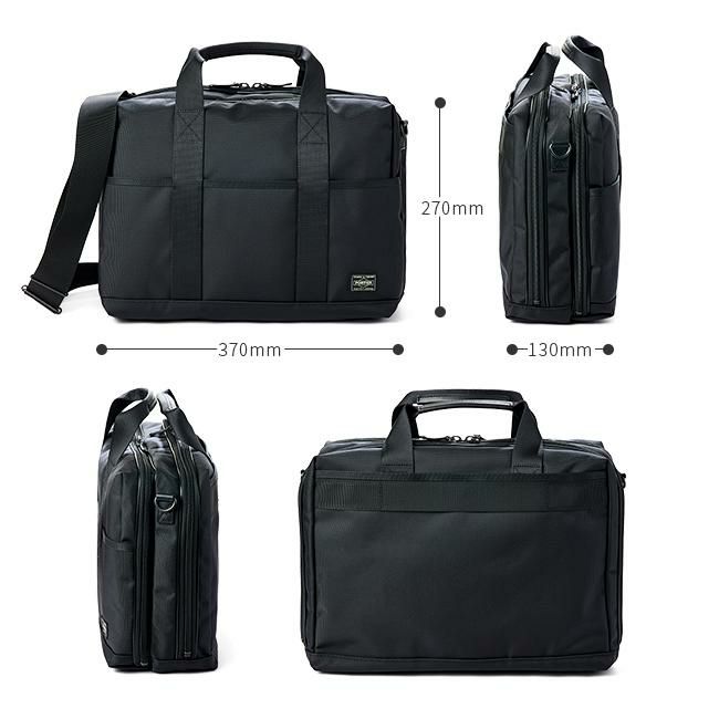 ポーター ステージ 2WAYブリーフケース(S) 620-08285