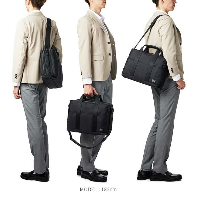 ポーター ステージ 2WAYブリーフケース(S) 620-08285