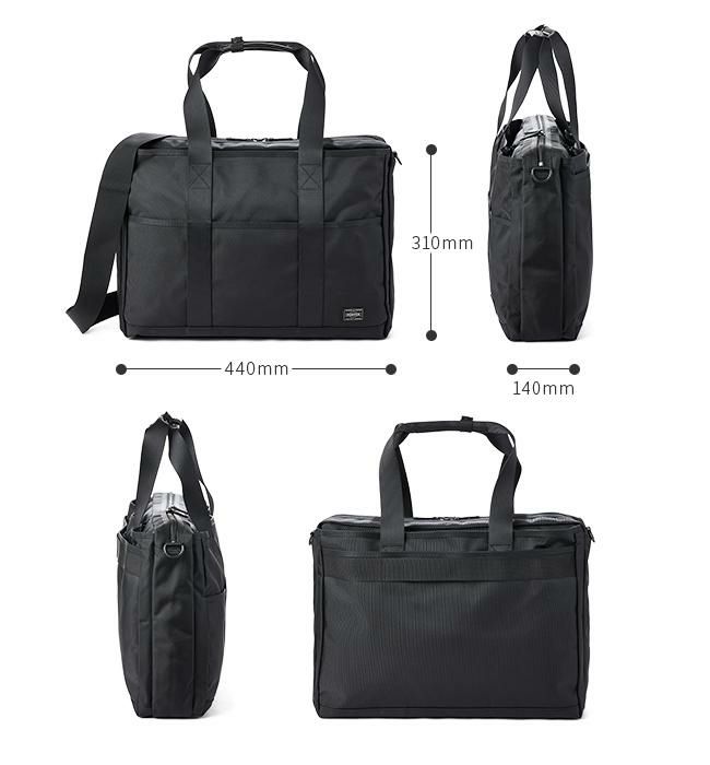 ポーター ステージ 2WAYトートバッグ 620-08286