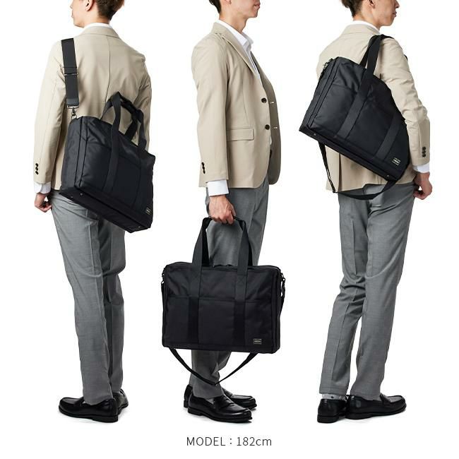 ポーター ステージ 2WAYトートバッグ 620-08286