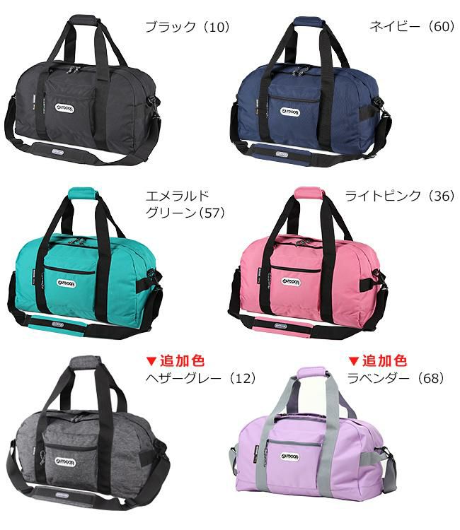 アウトドア アウトドアボストン ボストンバッグ OUTDOOR PRODUCTS 62327