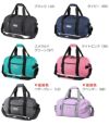 アウトドア アウトドアボストン ボストンバッグ OUTDOOR PRODUCTS 62327